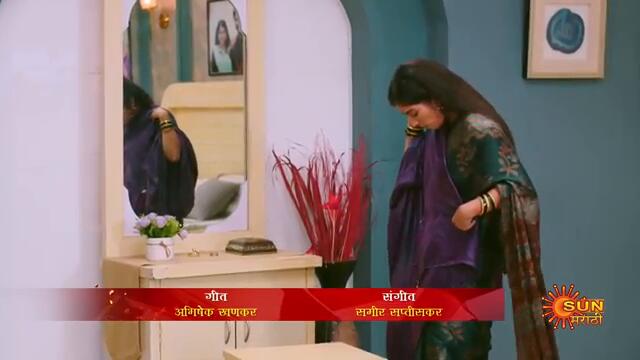 Tujhi Majhi Jamali Jodi - Full Episode | 11 Oct 2024 | Full Ep FREE on SUN NXT |  Sun Marathi