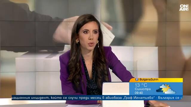 Има ли перспективи за стабилна коалиция или мнозинство?