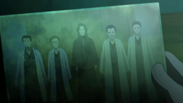 Boruto - Naruto Next Generations - 13