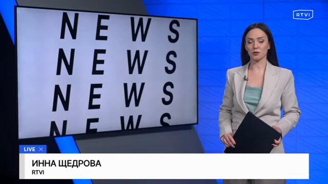 Молдова выбирает президента. 110 беспилотников над Россией. Обрушение причала в Джорджии