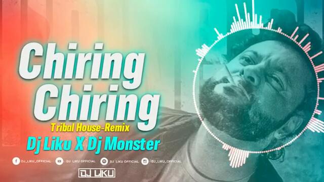 Chiring Chiring l Odia-Tribal House Remix I Dj Liku X Dj Monster (Full Song Link In Descriptipn)