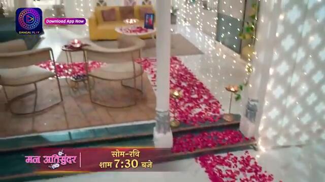 Mann Atisundar | 15 Oct 2024 | Full Episode 449 | Dangal TV