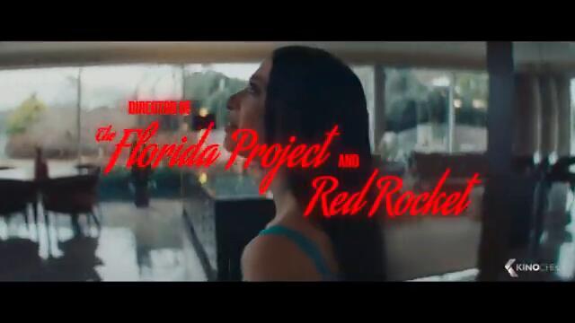 ANORA Trailer (2024)