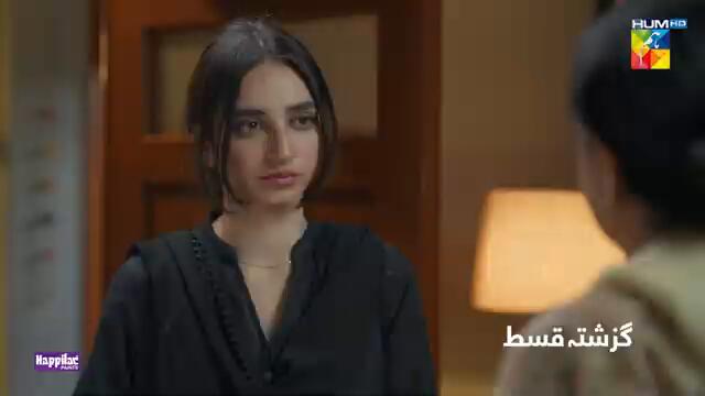 Jaan Se Pyara Juni - Ep 25 [CC] - 23rd October 2024, Digitally Powered By Happilac Paints - HUM TV