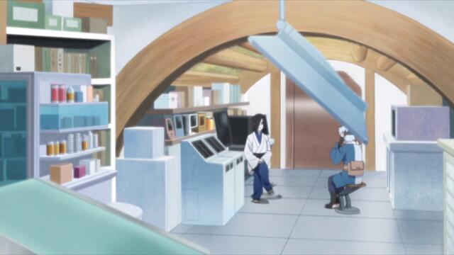 Boruto - Naruto Next Generations - 105