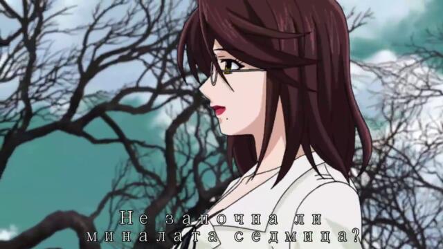 Rosario to Vampire - Епизод 8 Bg sub