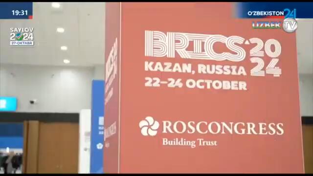 Шавкат Мирзиёев выступил на пленарной сессии саммита «БРИКС плюс»