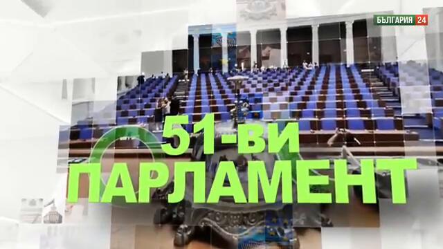 Николай Малинов: Ако някой не е разбрал в България, еднополюсният модел приключи и ние пак сгрешихме