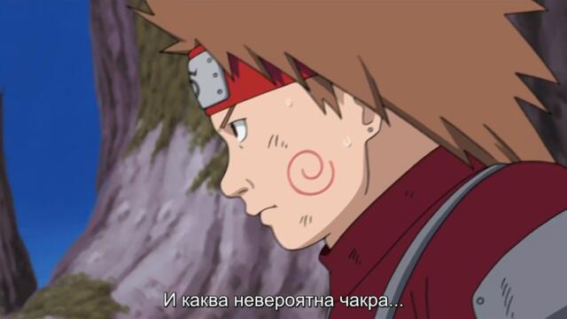 Naruto Shippuuden - 088 BG-Subs