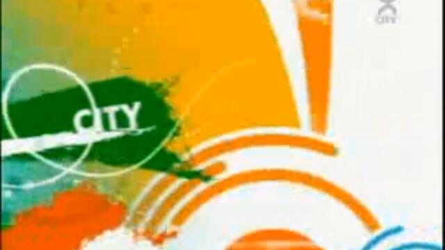 City TV - Реклама (2005-2008)