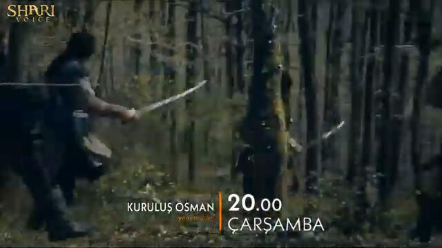 Kuruluş Osman 168. Bölüm 4. Fragmanı - Secret! | Review by @ShariVoice