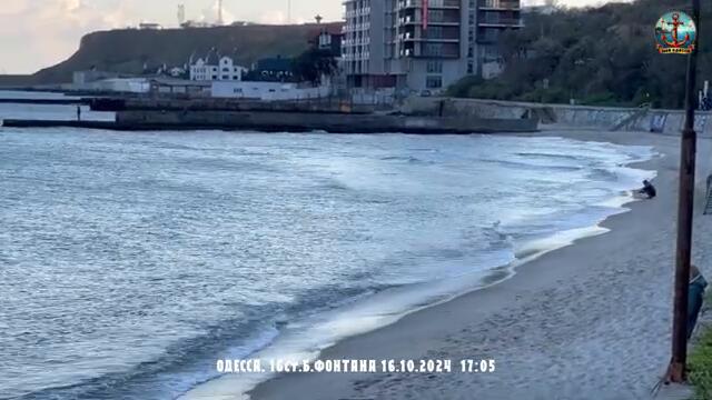 Одесса. Октябрьские морезарисовки 2024. Полнолуние над пляжами #мояодесса #полнолуние