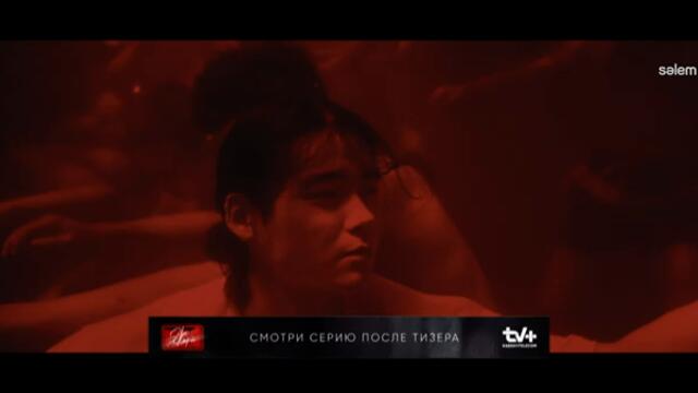 Ты решил продать компанию? | 8 серия | Сериал «Эскорт. Новый вызов»