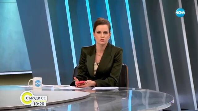 Пеевски: Гласувах за по-добра България - Събуди се (27.10.2024)