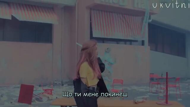 BLACKPINK - STAY [УКР САБ] [UKR SUB]