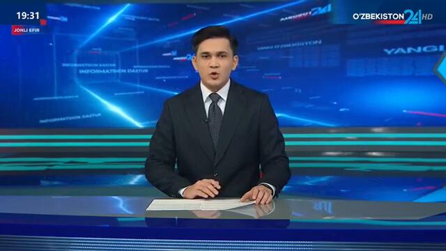 Президент Шавкат Мирзиёев начал поездку в Навоийскую область