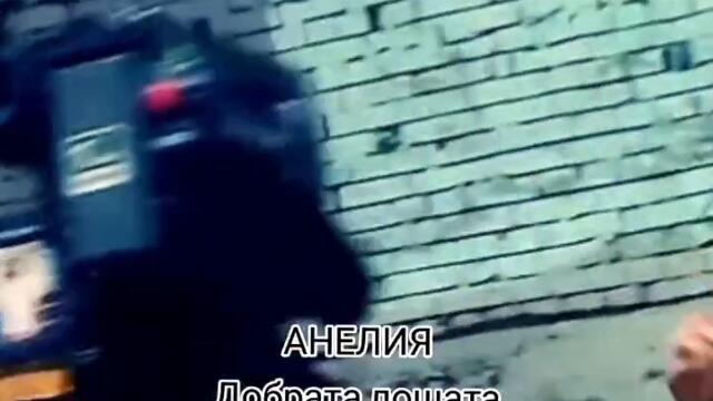 #folkbg #анелия