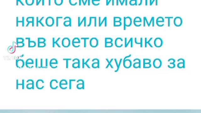 2024-11-02-182422714