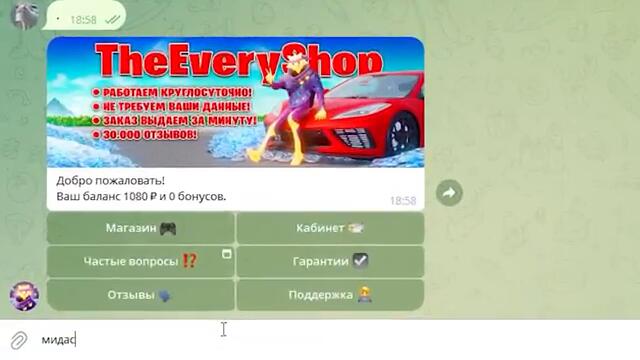 ПОЛНЫЙ ОБЗОР БОЕВОГО ПРОПУСКА НОВОГО СЕЗОНА ФОРТНАЙТ! БОЕВОЙ ПРОПУСК ФОРТНАЙТ РЕМИКС! НОВЫЙ БП!