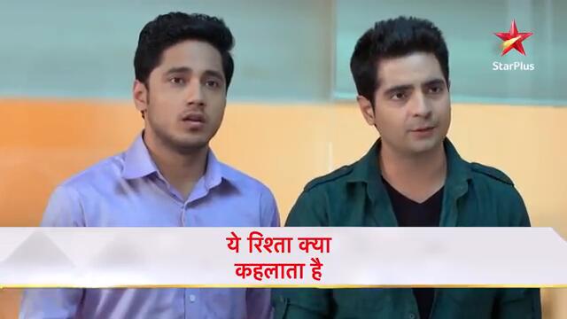 गुंडों ने दिया Akshara को धमकी! | Full Episode:1870 | Yeh Rishta Kya Kehlata Hai