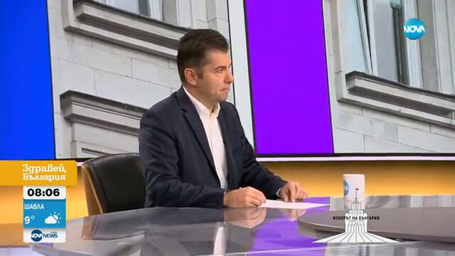Петков: Нямаме отговор от политическа партия на предложението за подписване на обща декларация