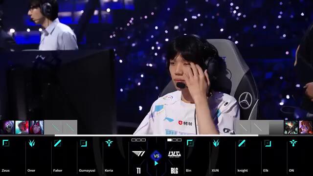 T1 vs BLG - Game 2 | Grand Final LoL Worlds 2024 | T1 vs Bilibili Gaming G2 full