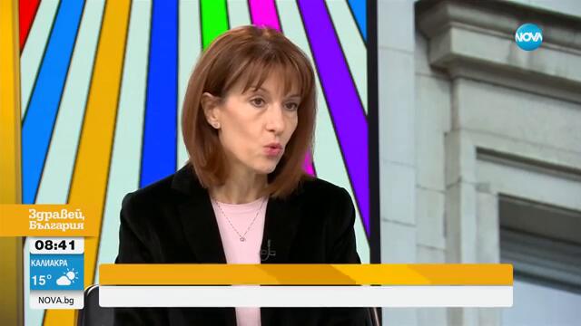 Камелия Нейкова: ЦИК не може да коригира резултат на база на видеонаблюдението - Здравей, България