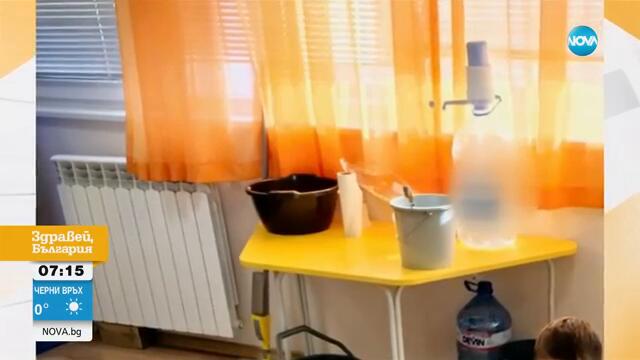 Родители сигнализират за психически и физически тормоз в детска градина - Здравей, България