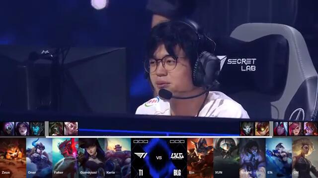 T1 vs BLG - Game 1 | Grand Final LoL Worlds 2024 | T1 vs Bilibili Gaming G1 full