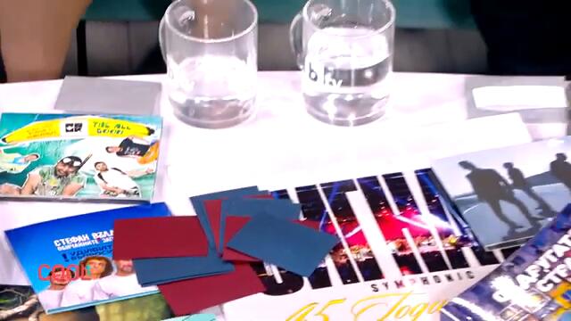 Игра на филми с Петър Стойчев, Поли Недкова, Дидо и Надя от ‘Deep Zone’ и Симона Статева | COOLt