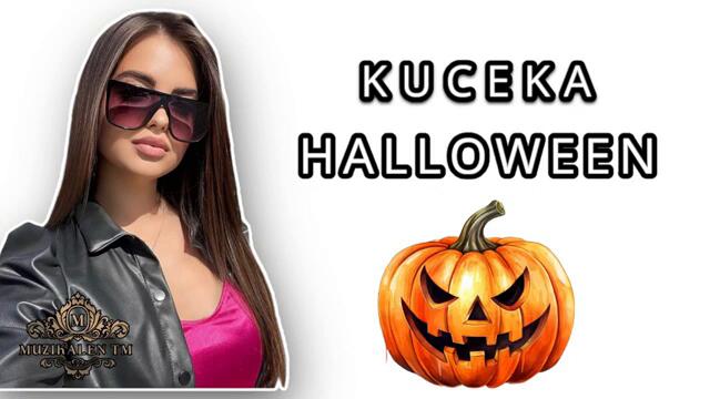 Ork Favorit - Kucheka Halloween 2025  💥 █▬█ █ ▀█▀ 💥