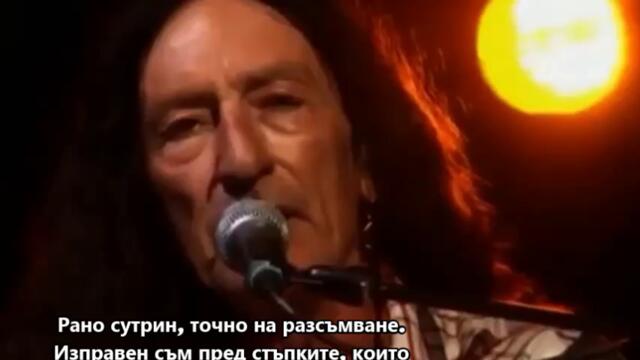 Ken Hensley - Romance - BG субтитри