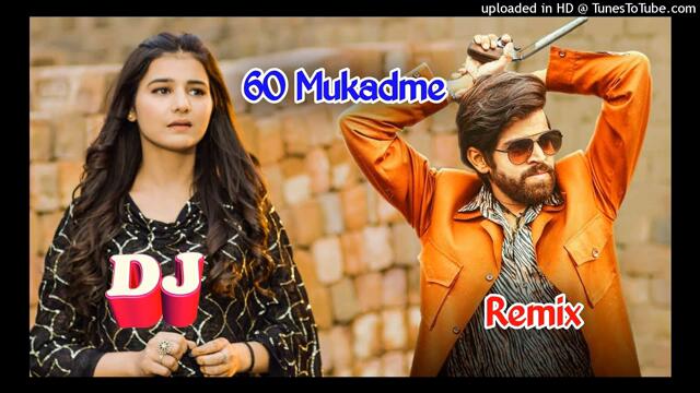 Mana Gunda Mila Bhartar Dj Remix | 60 Mukadme Masoom Sharma Dj Remix | Latest Haryanvi Song 2024
