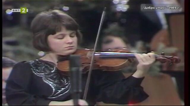 65 години БНТ: Следи от спомени - Добро утро (1989) (част 2) TV Rip БНТ 2 10.11.2024