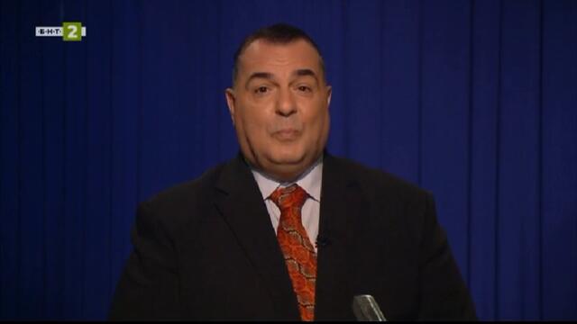 65 години БНТ: Следи от спомени - Улицата (1993)