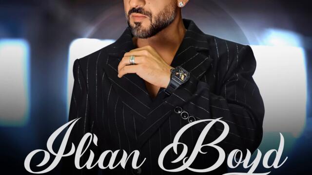 Илиян - Колко сме се наранявали (Audio)