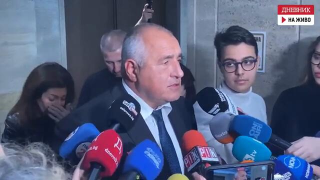 Борисов: Стига компромиси, аз партията си под наем няма да си давам