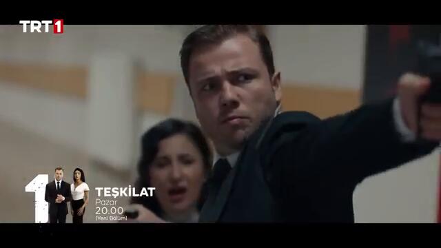 Teşkilat 120. Bölüm Fragmanı | "İçeride bizden biri var!" @TeskilatTRT