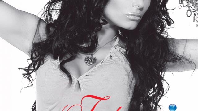 Татяна - Ти моя съдба (Audio)