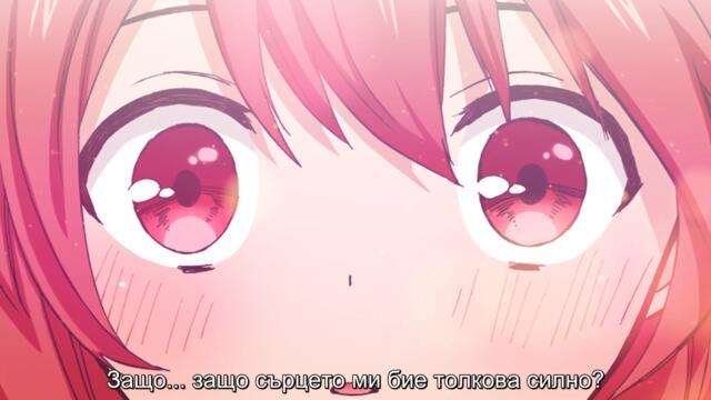 [ bg sub ] 0-saiji Start Dash Monogatari 11