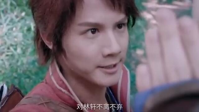 Стражи 18 серия (русская озвучка) дорама 画江湖之不良人, Bu Liang Ren