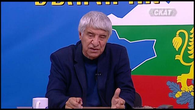 Римското наследство в България - Ескус и Армира II част