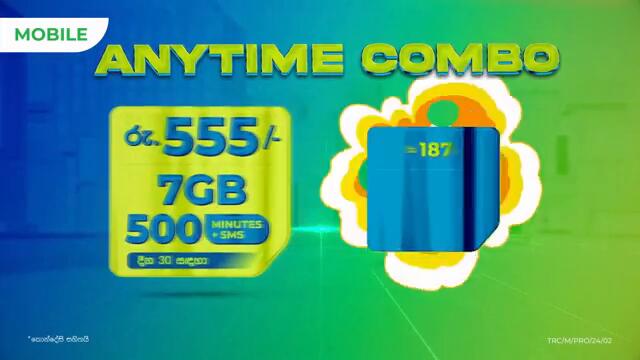 Jaanu | Episode 451 - (2024-11-15) | ITN