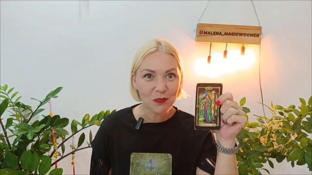 Что принесёт полнолуние. Какие процессы нужно завершить в ближайшие две недели.