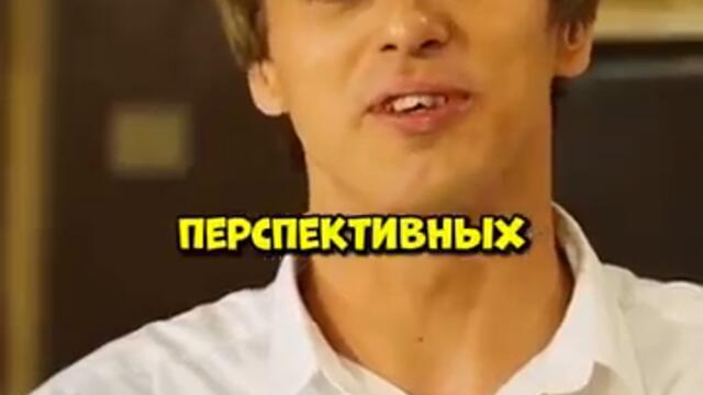 Когда пошла на двойное свидание 🤯 #короче #кино #сериал #shorts