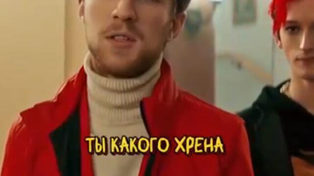 Сын дьявола пришел к миллиардеру😈 #юмор #сериал #киносериалы