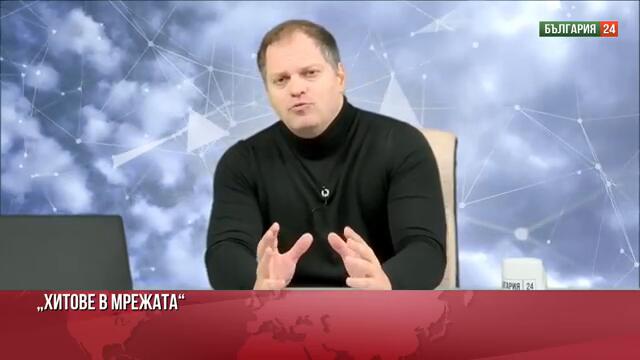 Как Пеевски стана „жълтопаветен протестър №1“ в страната? Историята се повтаря като фарс!