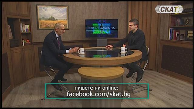Благовест Върбаков: Управлява ни задкулисието! Пеевски си купи изборите. Иска цялата власт...