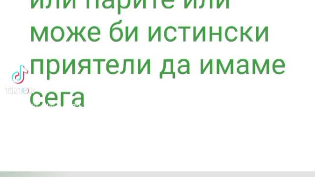 2024-11-18-181810075