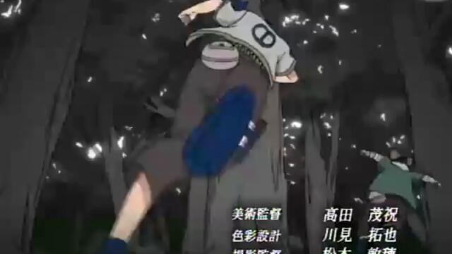 наруто 106 бг аудио